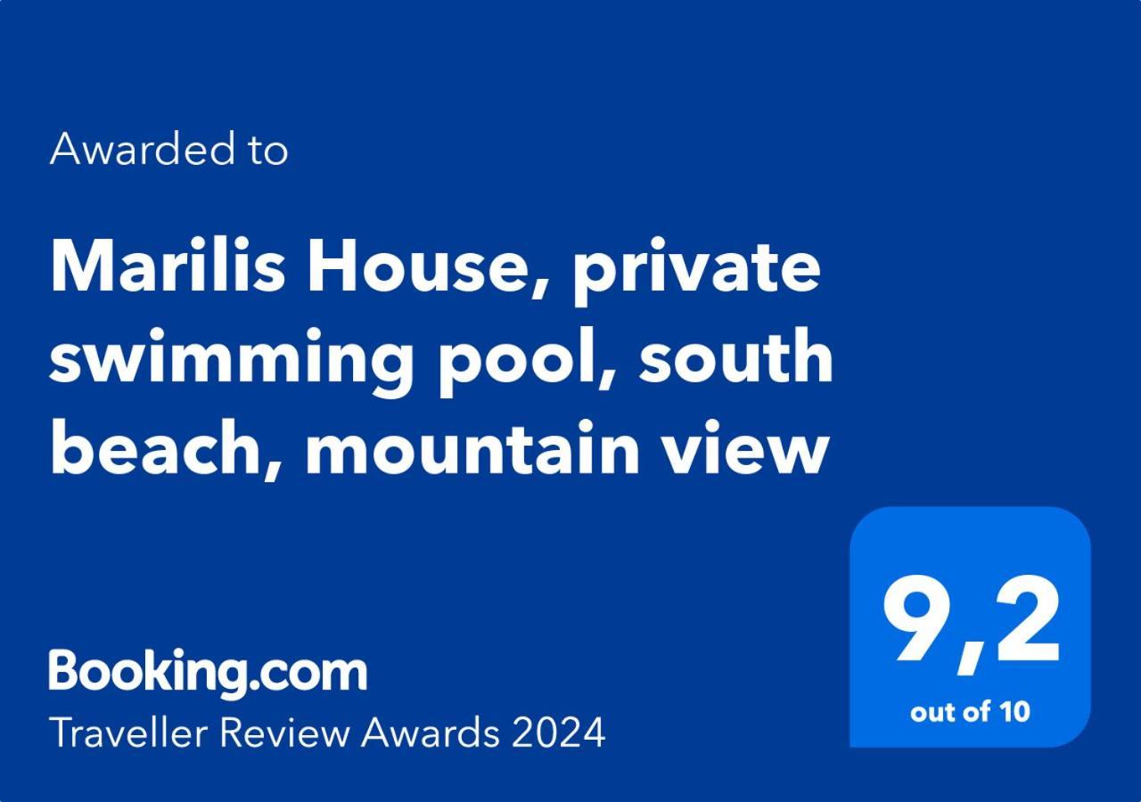 Marilis House, Private Pool, Wifi, Mountain View, Netflix, Self-check-in * Ardaktos