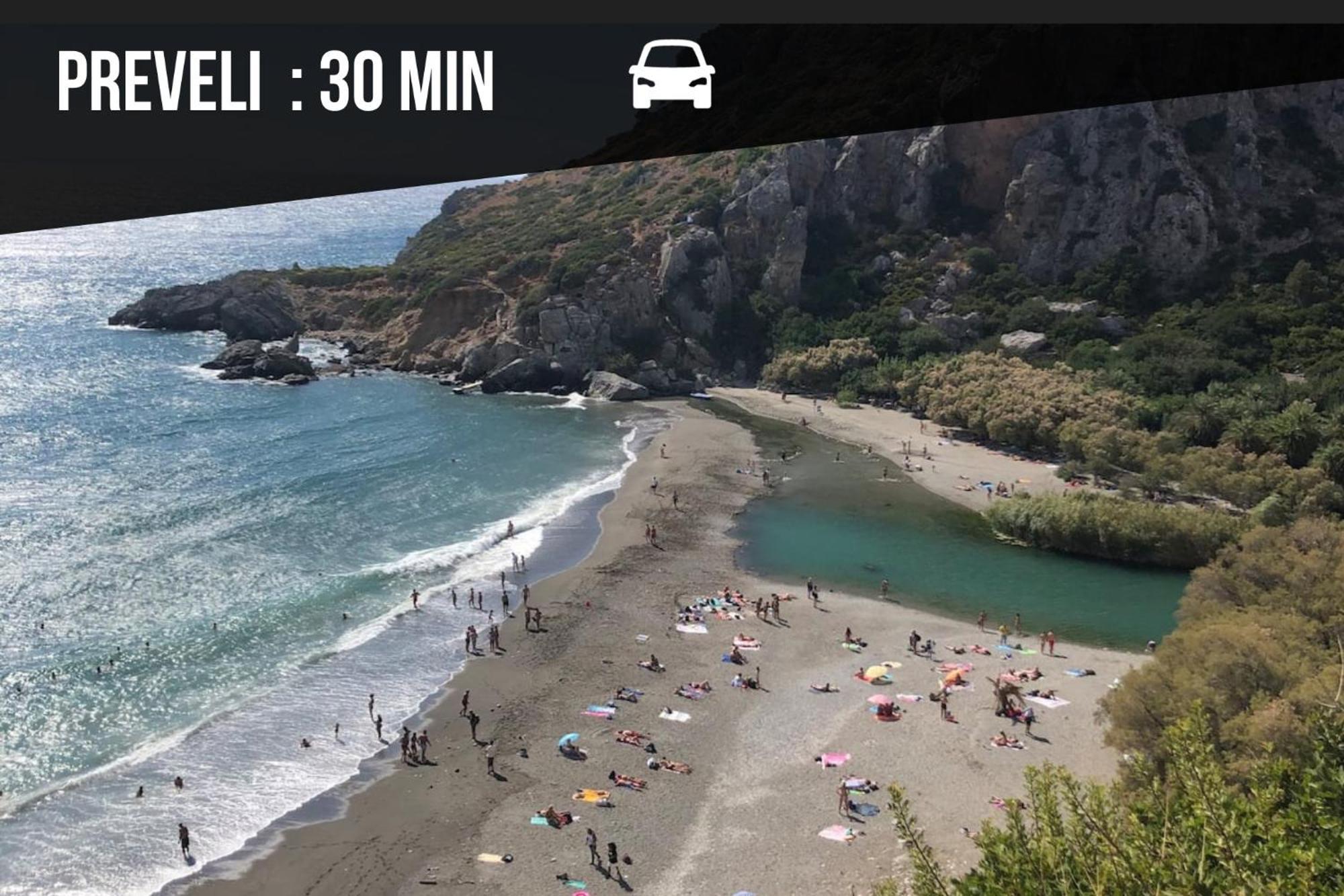 Villa Marilis House, Private Pool, Wifi, Mountain View, Netflix, Self-check-in